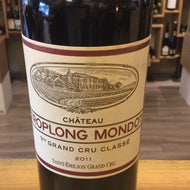 Chateau Troplong Mondot ‘11 St Emilion 1er GC Classe