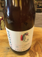 Sacrilege Prune 750 ml