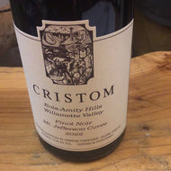 Cristom ‘22 Pinot Noir Mt Jefferson