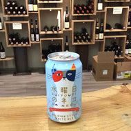 Yoho Wednesday Cat White Ale