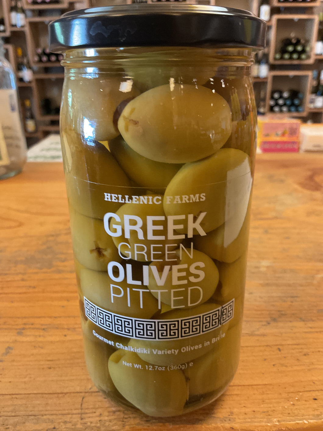 Hellenic Farms Greek Pitted Olives 12.7 oz