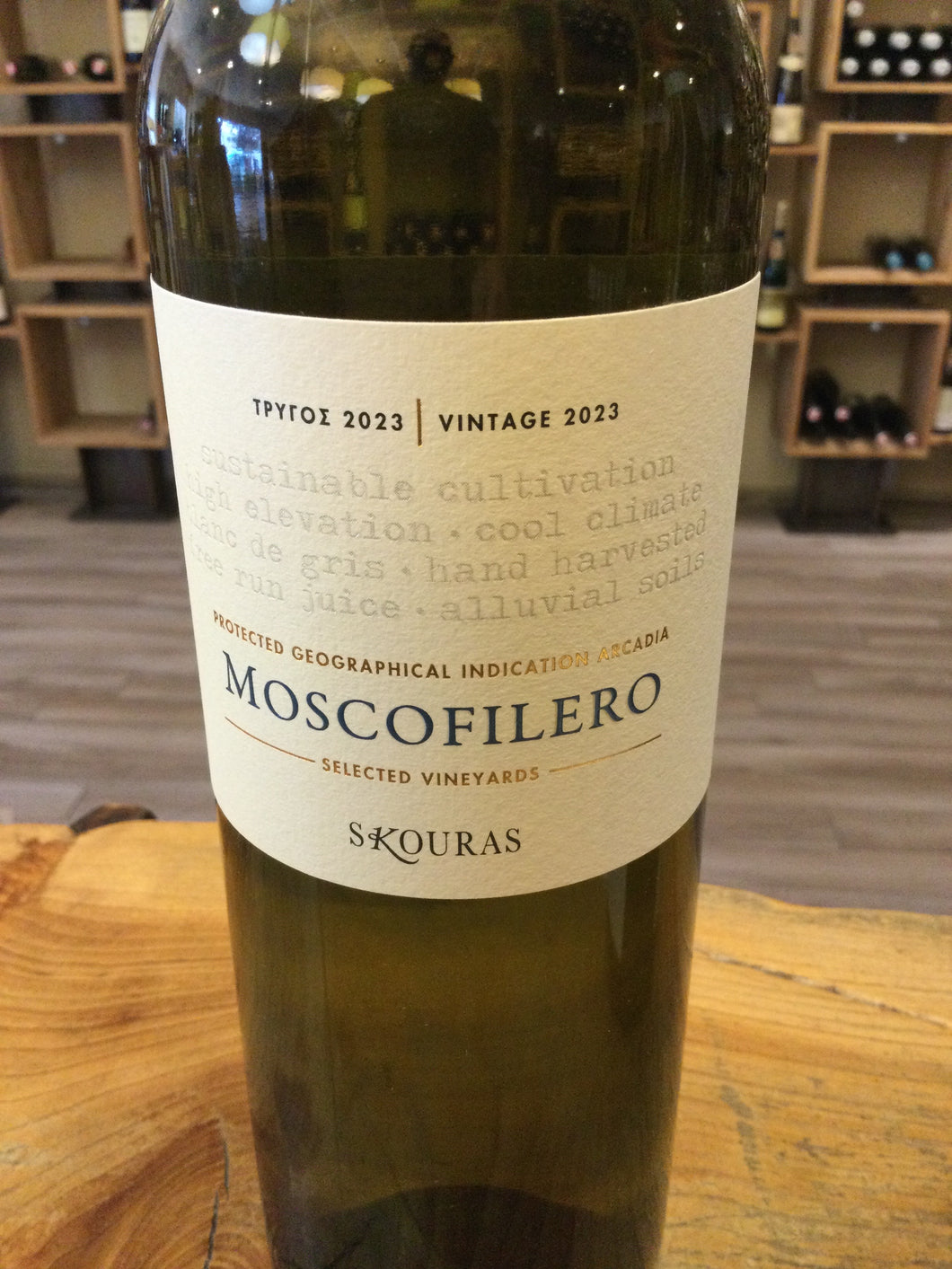 Skouras ‘23 Moscofilero