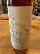 Anapea ‘22 Vardisperi Rkatsiteli