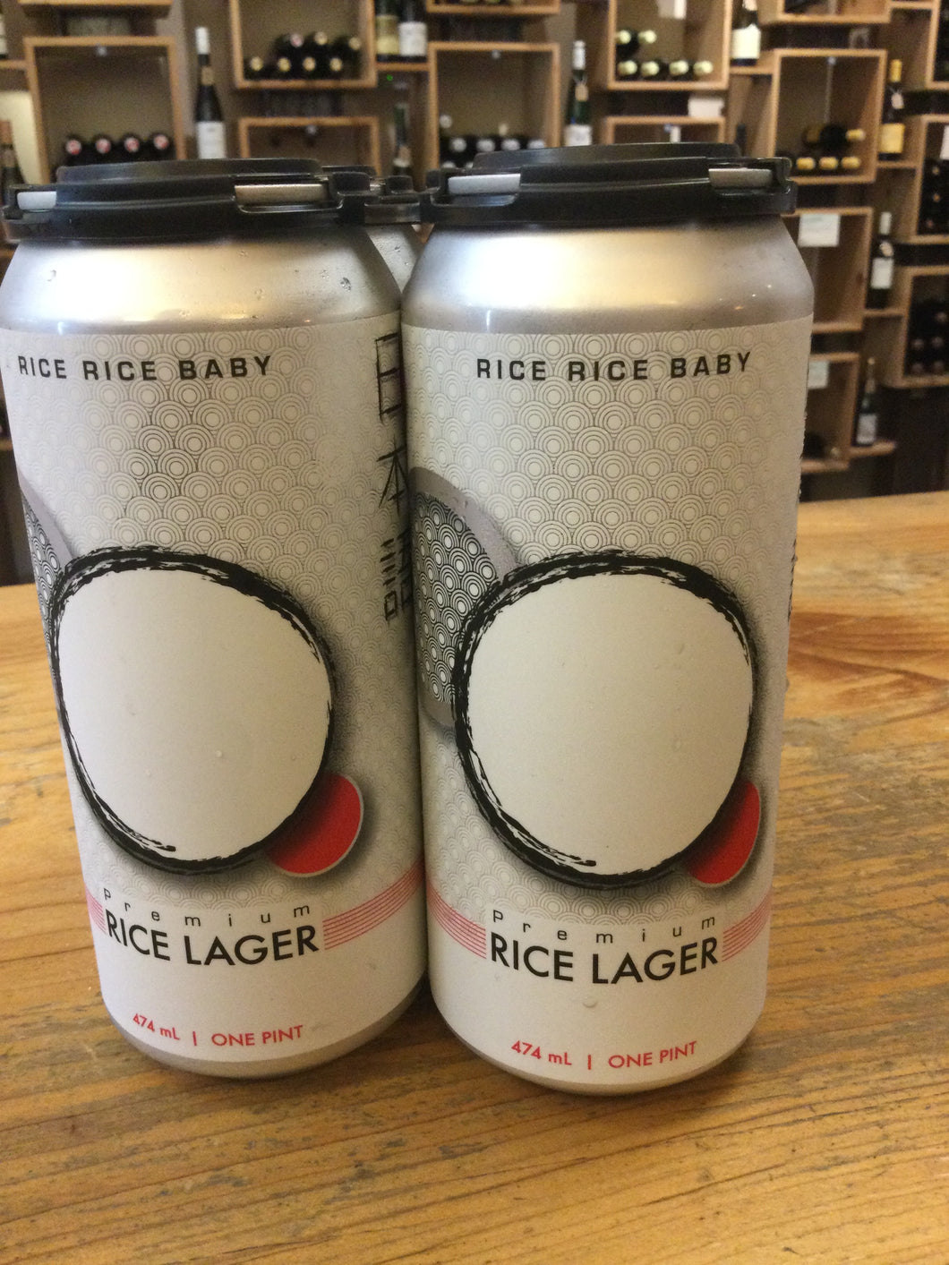 brewLab Rice Rice Baby 4pk cans