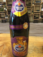 Schneider Aventinus Weizenbock 550ml