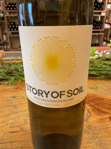 Story of Soil ‘23 Sauvignon Blanc Grassini Vineyard