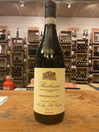 Cigliuti ‘21 Serraboella Barbaresco Red