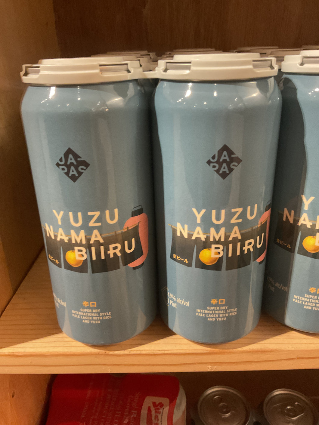 Japas Yuzu Nama Biiru 4 pk