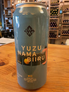 Japas Yuzu Nama Biiru single