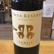 Semeli ‘18 Nemea Reserva Agiorgitiko