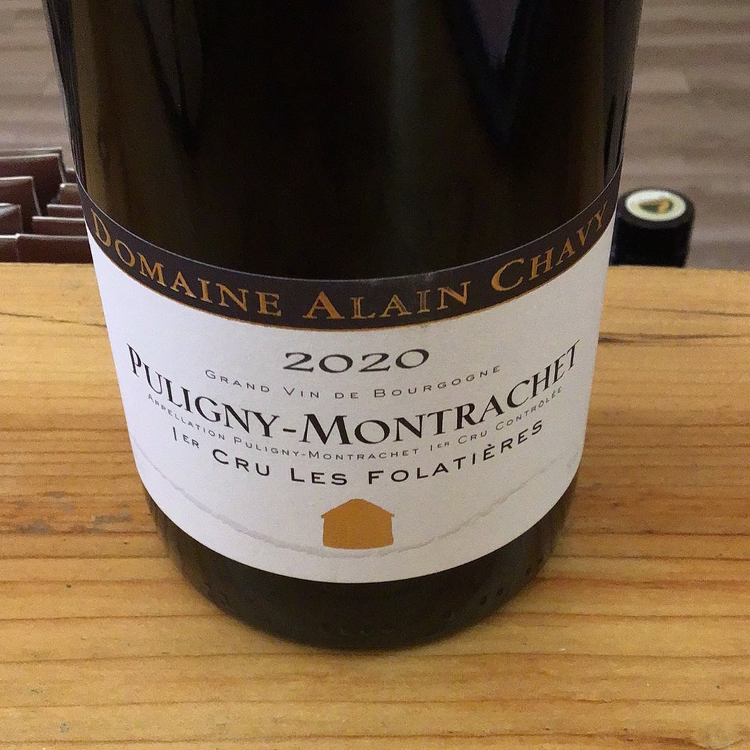 Domaine Alain Chavy ‘20 Puligny Montrachet 1er Cru Les Folatieres