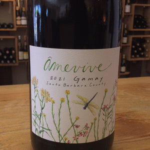 Amevive ‘22 Gamay SB County
