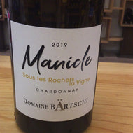 Domaine Bartschi ‘20 Chardonnay Sous Rochers La Vigne