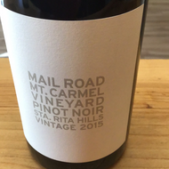 Mail Road ‘15 SRH Mt. Carmel Vineyard Pinot Noir
